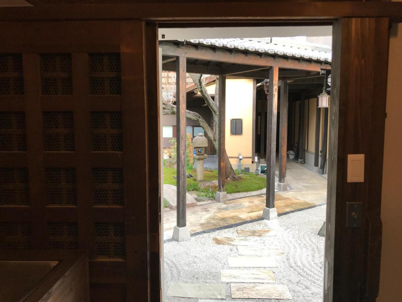 Villa Shikishiki Shinra à Kyoto Extérieur photo