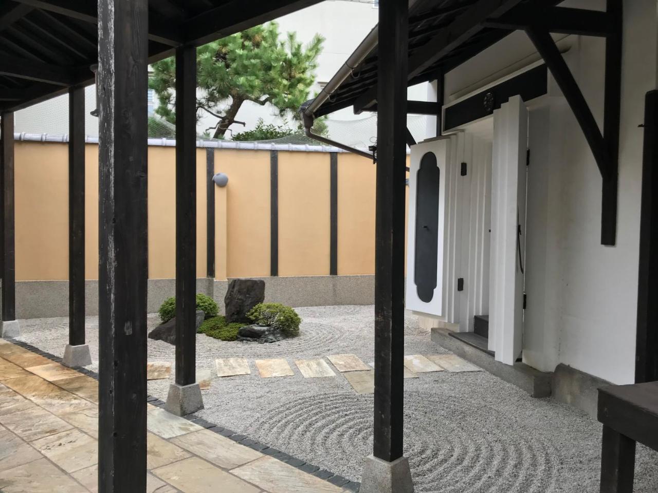 Villa Shikishiki Shinra à Kyoto Extérieur photo